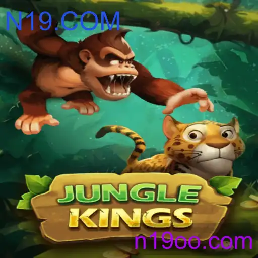JungleKings